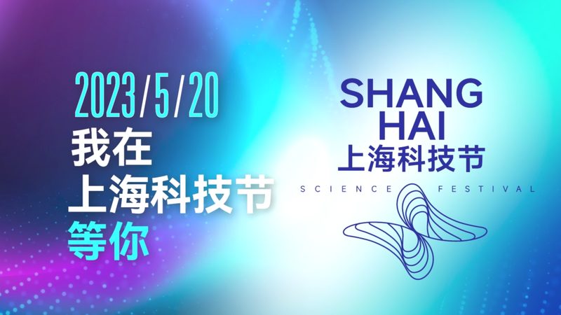 医疗行业RPA实施方法