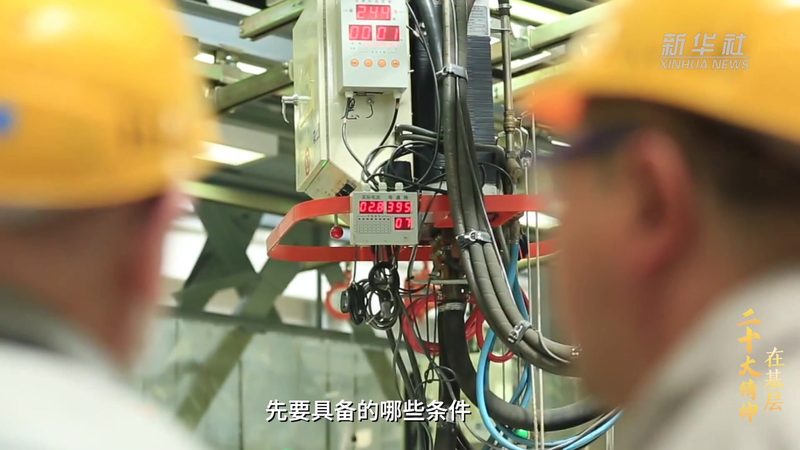 揭秘SaaS平台：收费标准背后的差异化逻辑